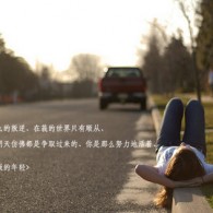 2021香港6合和彩生肖数字